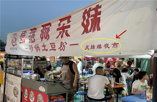1809516287246238_30.png