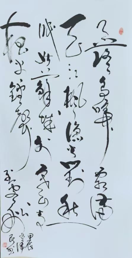 10223626909345769_24.jpg